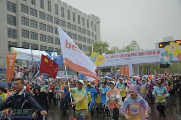 港澳宝奥苹果手机