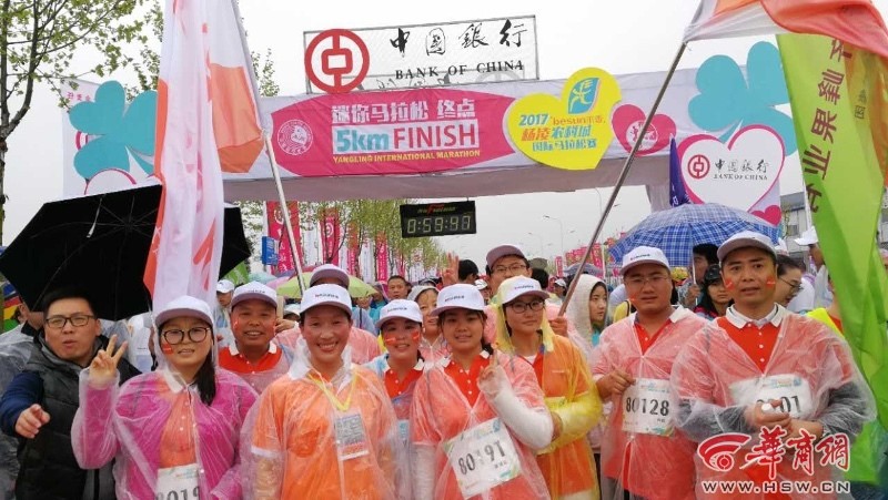港澳宝奥苹果手机