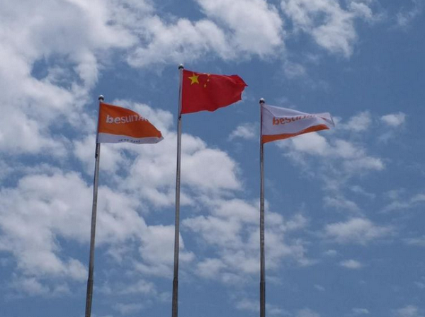 港澳宝奥苹果手机