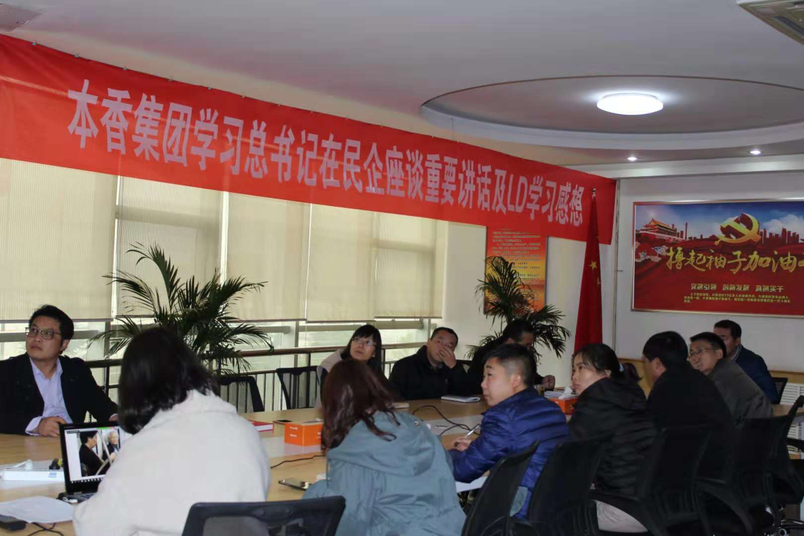 港澳宝奥苹果手机