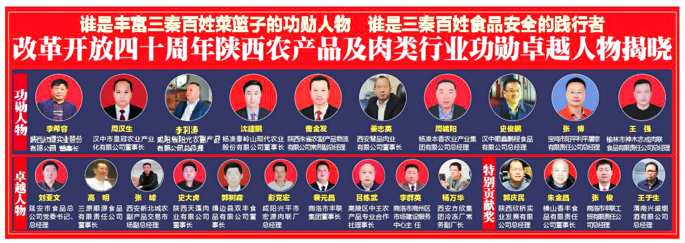 港澳宝奥苹果手机