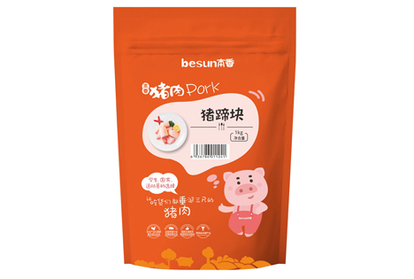 港澳宝奥苹果手机
