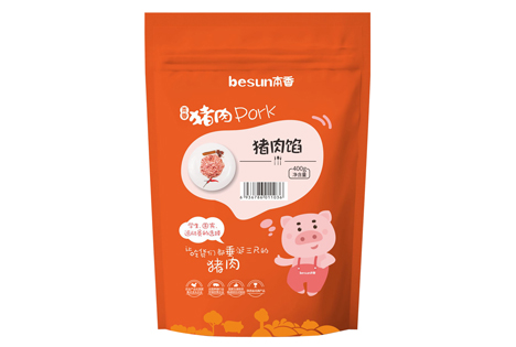 港澳宝奥苹果手机