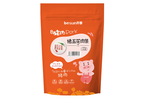 港澳宝奥苹果手机