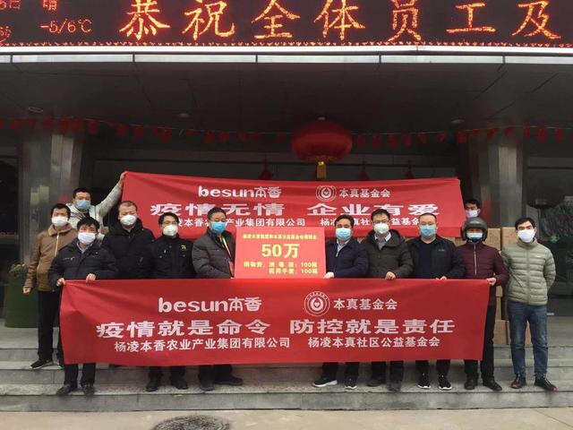 港澳宝奥苹果手机
