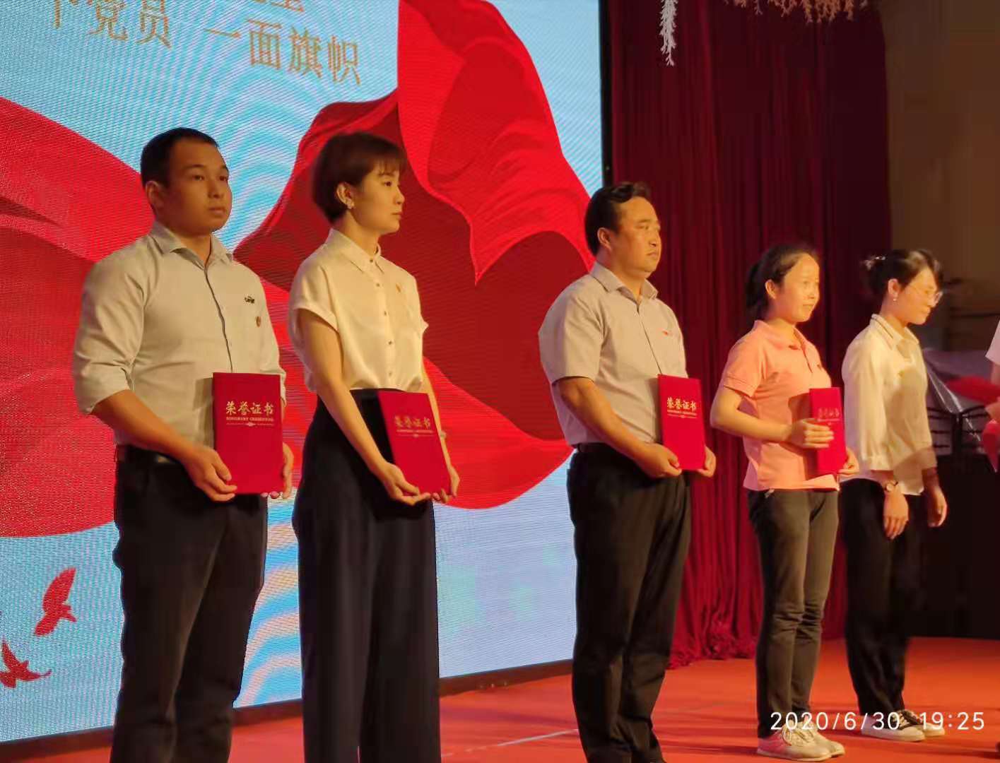 港澳宝奥苹果手机