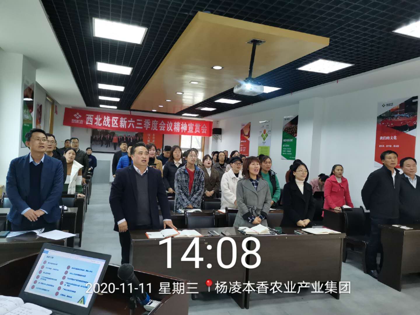 港澳宝奥苹果手机
