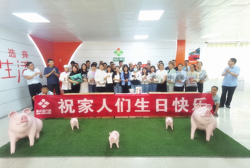 港澳宝奥苹果手机