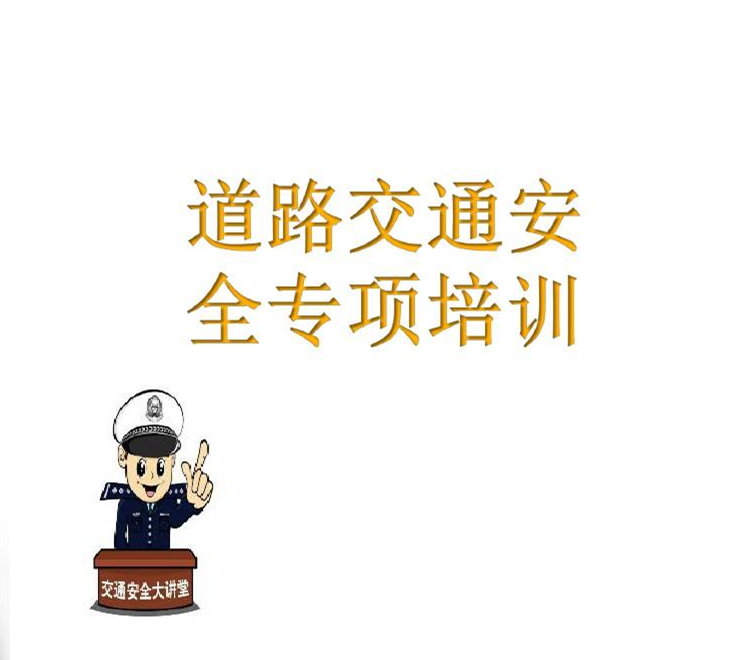 港澳宝奥苹果手机