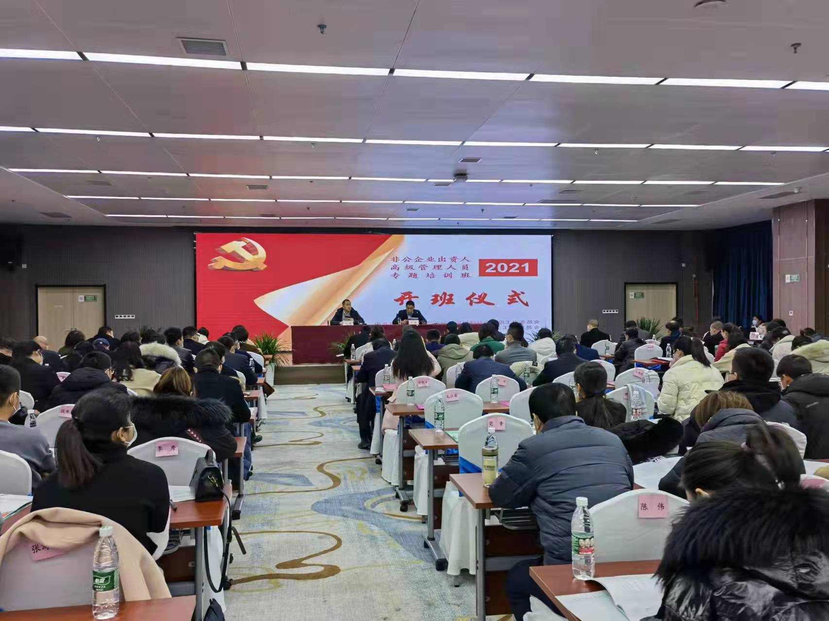 港澳宝奥苹果手机