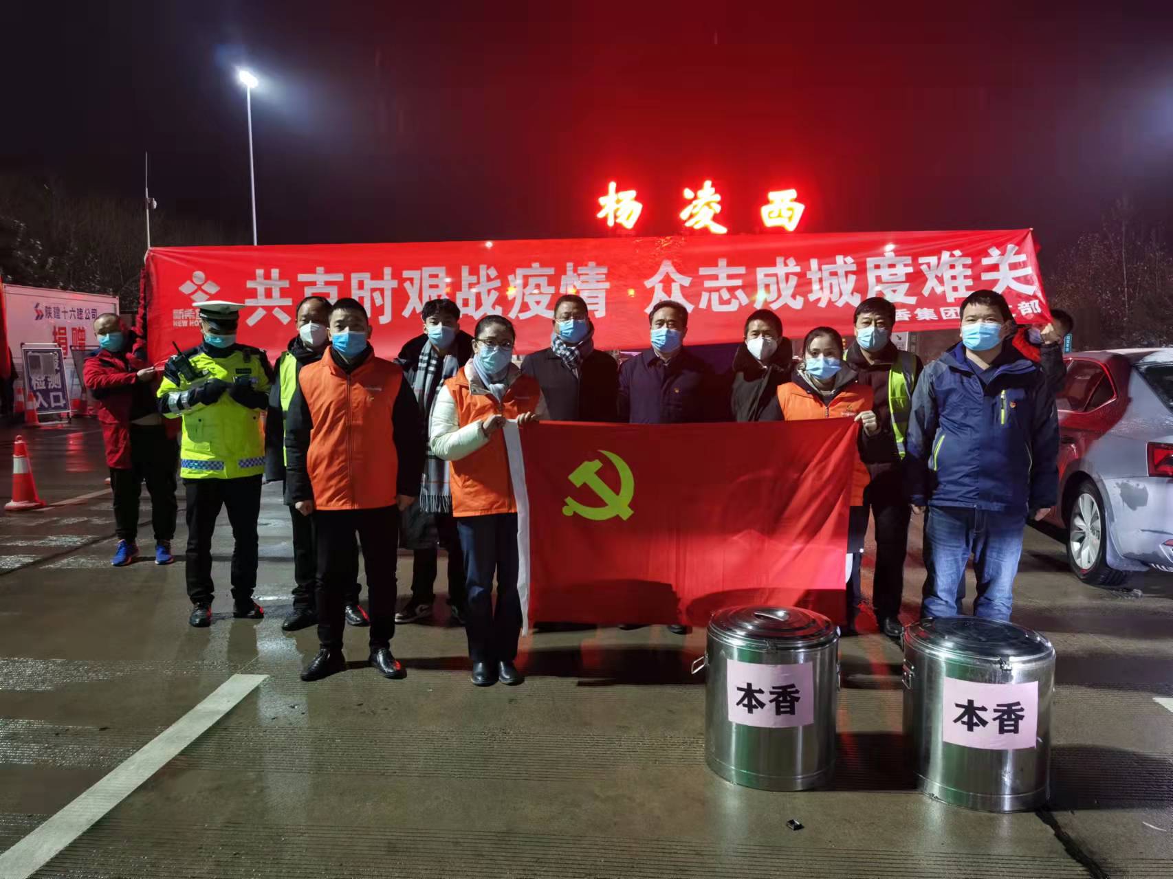 港澳宝奥苹果手机