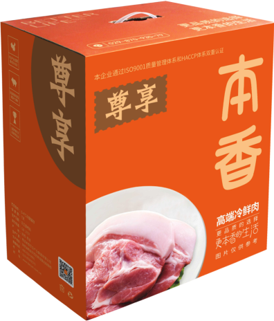 港澳宝奥苹果手机