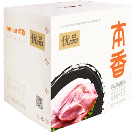 港澳宝奥苹果手机