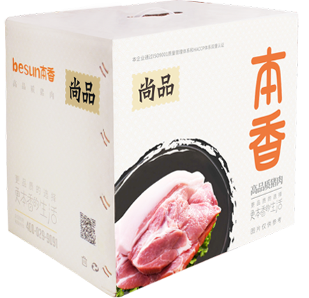 港澳宝奥苹果手机