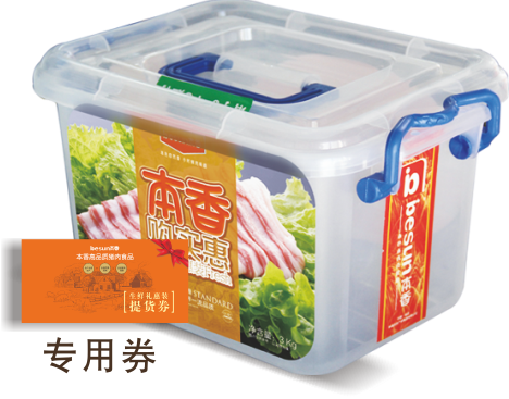 港澳宝奥苹果手机
