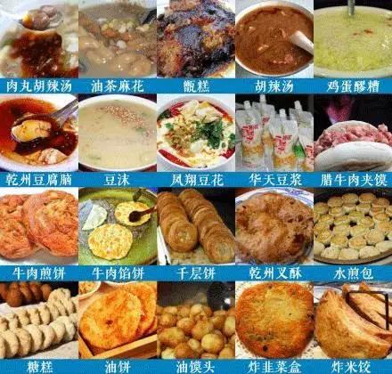 港澳宝奥苹果手机