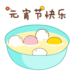 港澳宝奥苹果手机