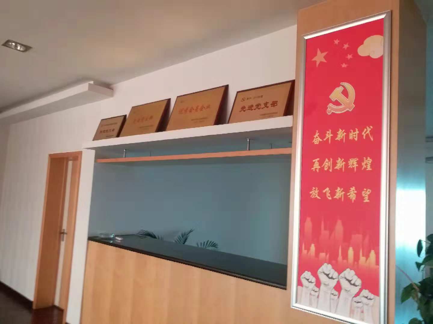 港澳宝奥苹果手机