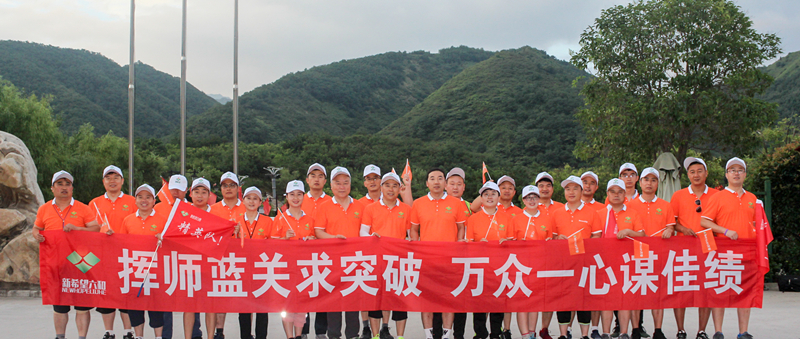 港澳宝奥苹果手机