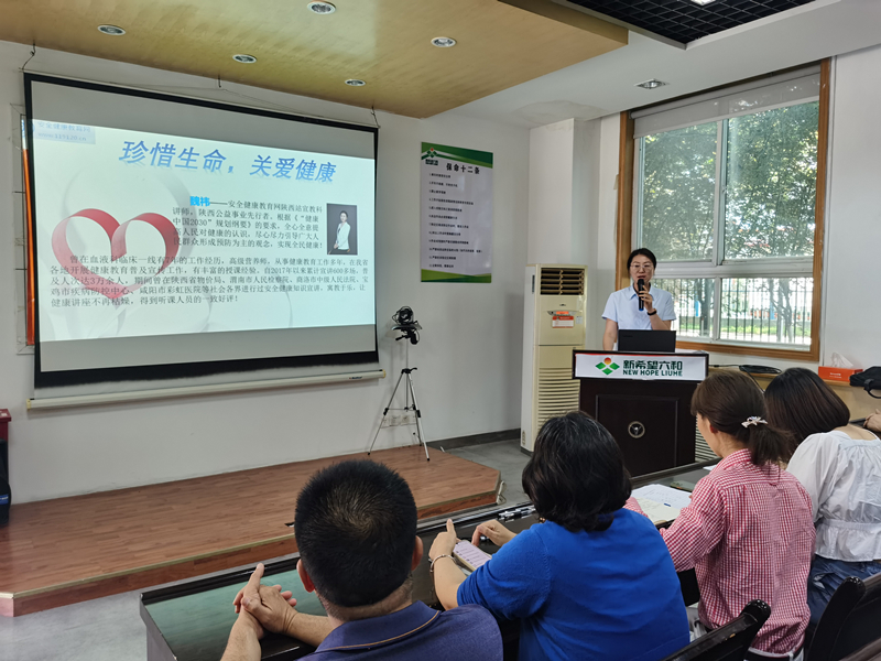 港澳宝奥苹果手机