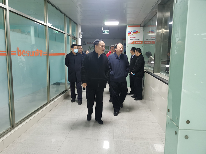 港澳宝奥苹果手机